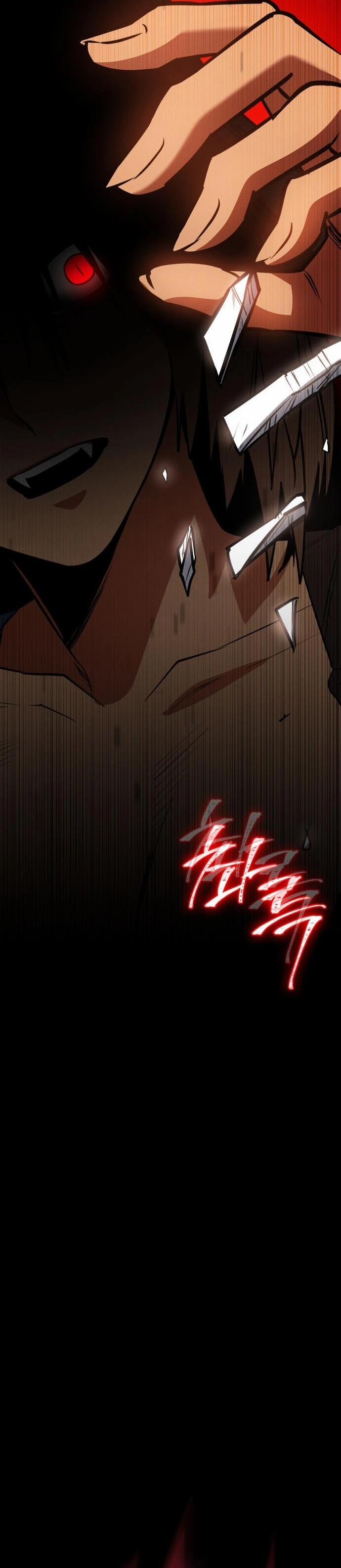 Nhật Hành Nhân 32 trang 32