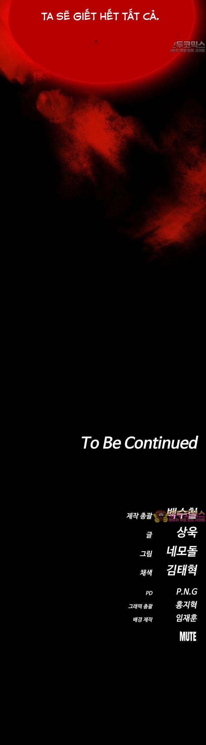 Nhật Hành Nhân 32 trang 39