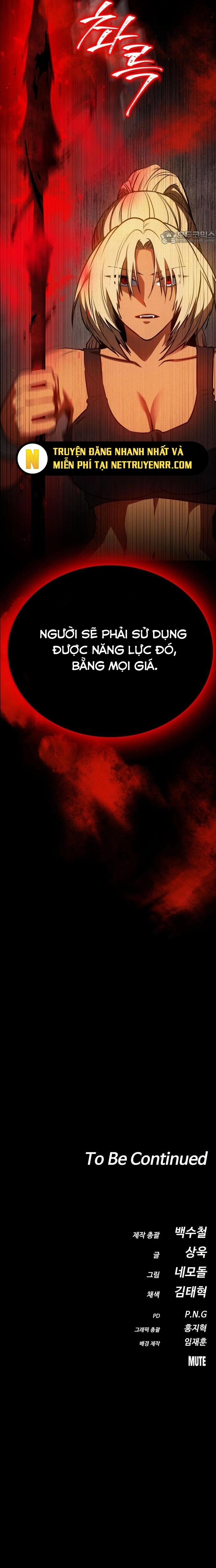 Nhật Hành Nhân 33 trang 33