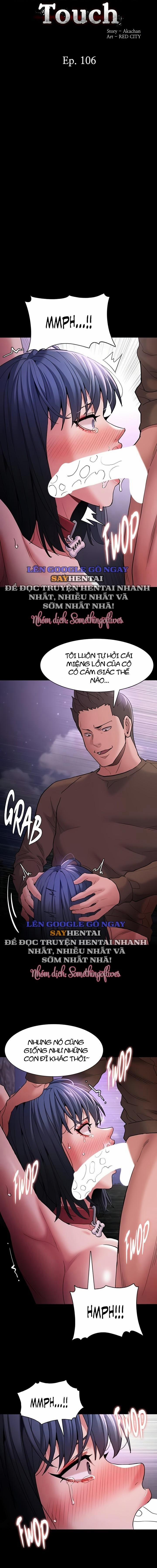 Nhật Kí Của Kẻ Biến Thái 106 trang 1