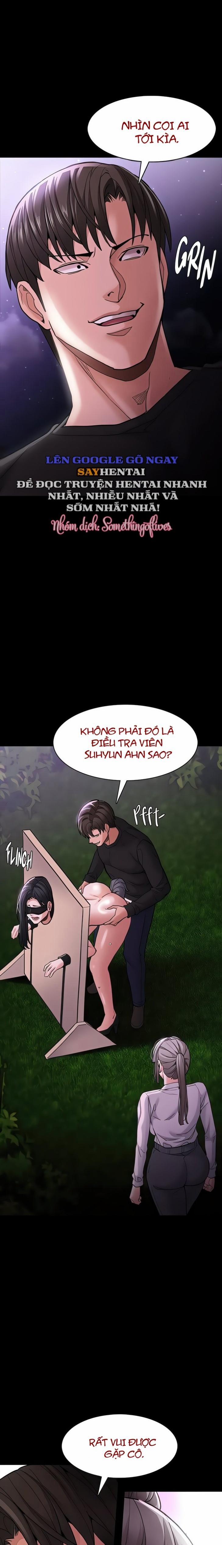 Nhật Kí Của Kẻ Biến Thái 116 trang 0