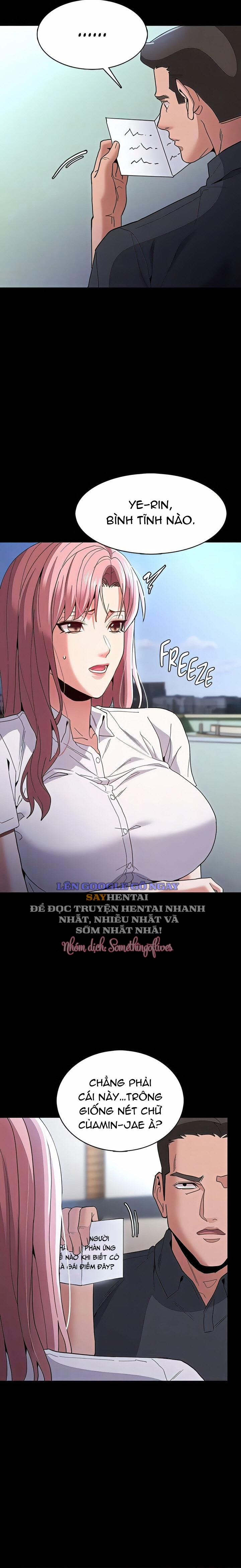 Nhật Kí Của Kẻ Biến Thái 29 trang 16