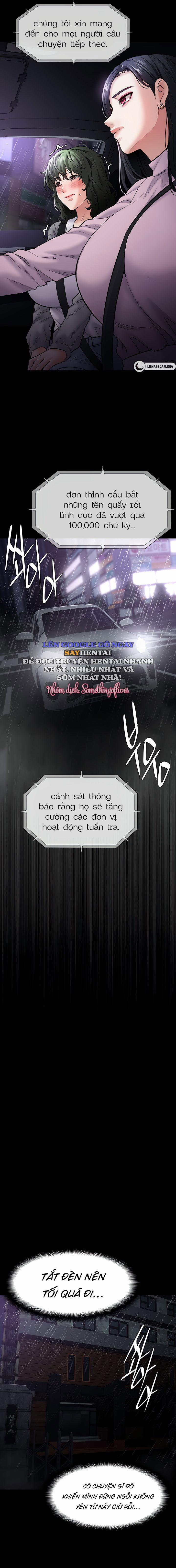 Nhật Kí Của Kẻ Biến Thái 72 trang 14