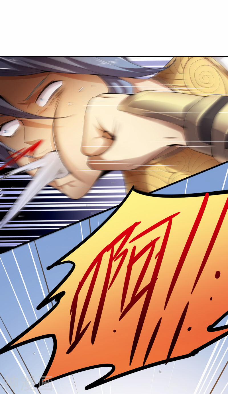 Nhất Kiếm Độc Tôn 10 trang 15