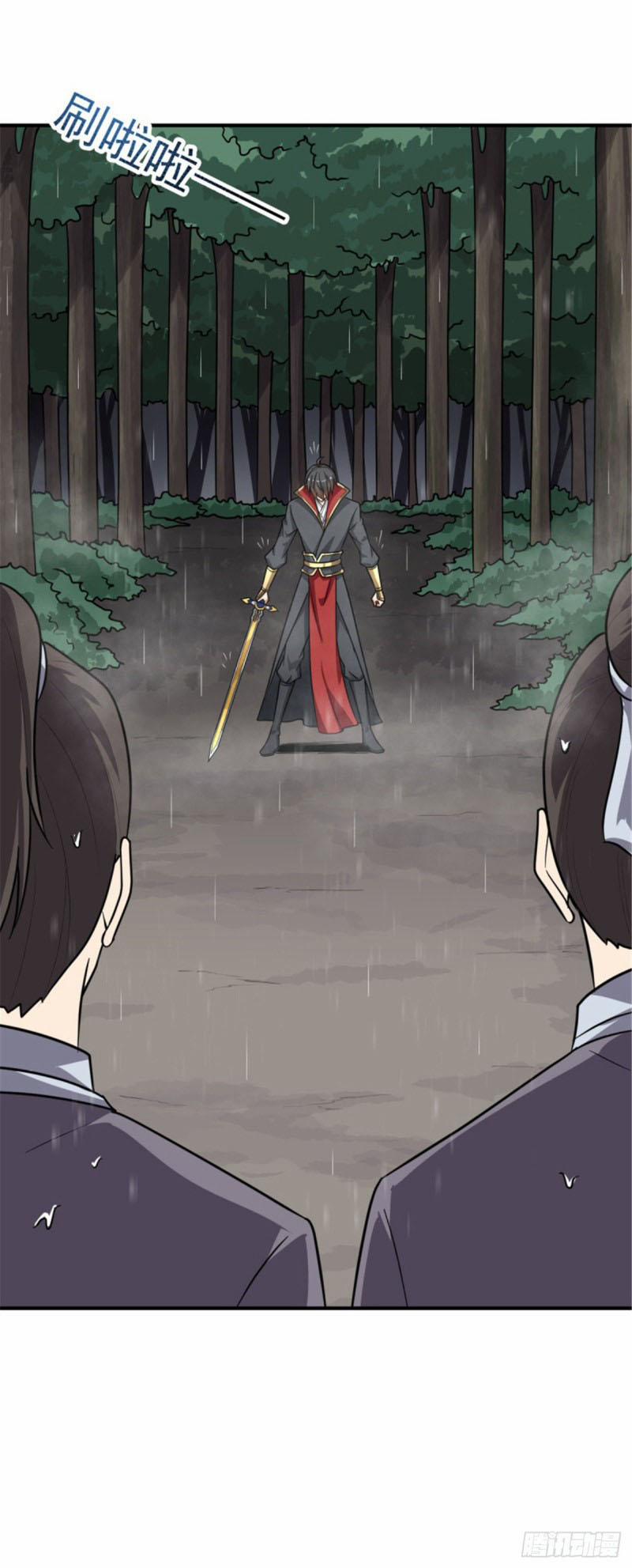 Nhất Kiếm Độc Tôn 108 trang 9