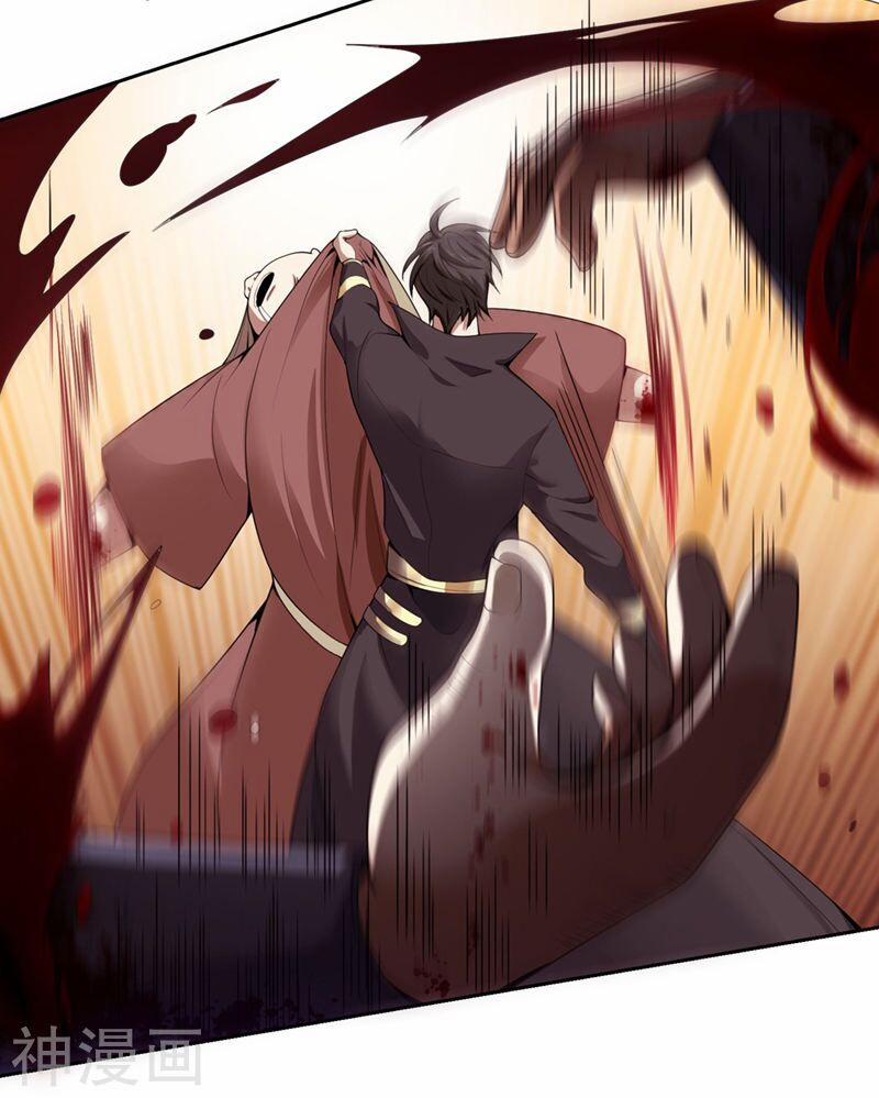 Nhất Kiếm Độc Tôn 3 trang 10