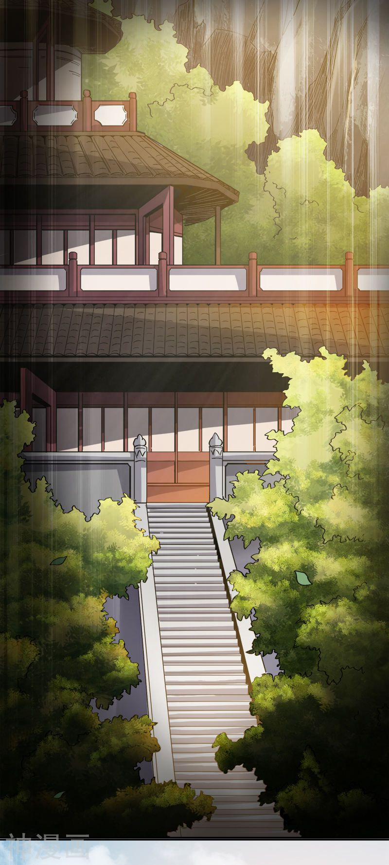 Nhất Kiếm Độc Tôn 36 trang 5