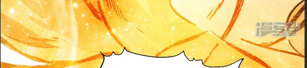 Nhất Kiếm Độc Tôn 43 trang 1