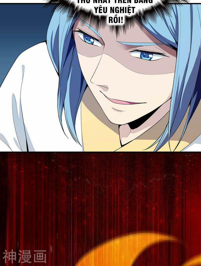 Nhất Kiếm Độc Tôn 5 trang 14