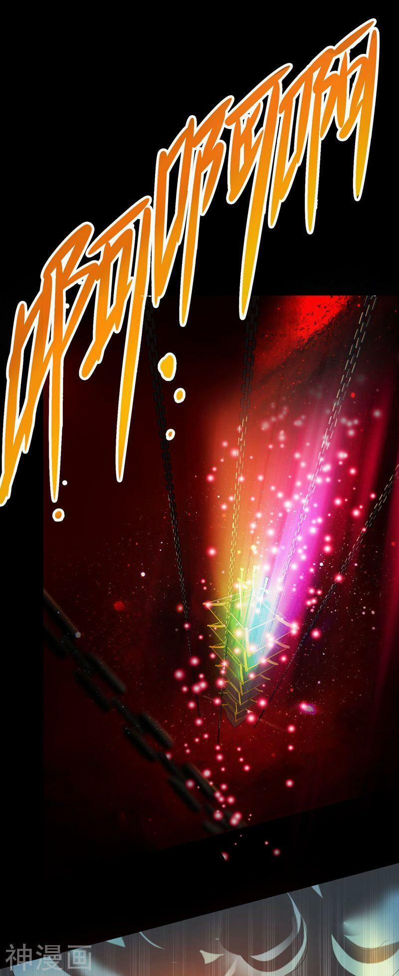 Nhất Kiếm Độc Tôn 5 trang 8