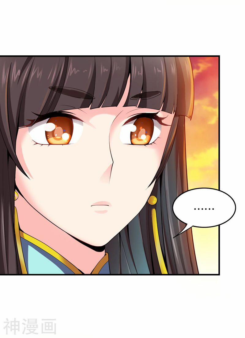 Nhất Kiếm Độc Tôn 7 trang 3