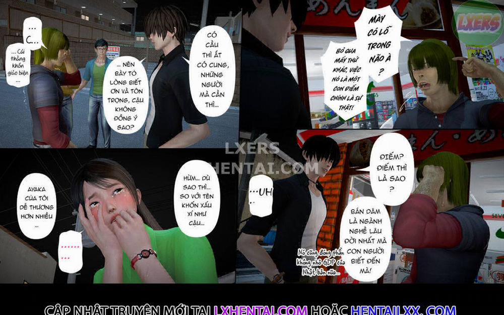 Nhật ký của Ayaka 05-4 - END trang 32