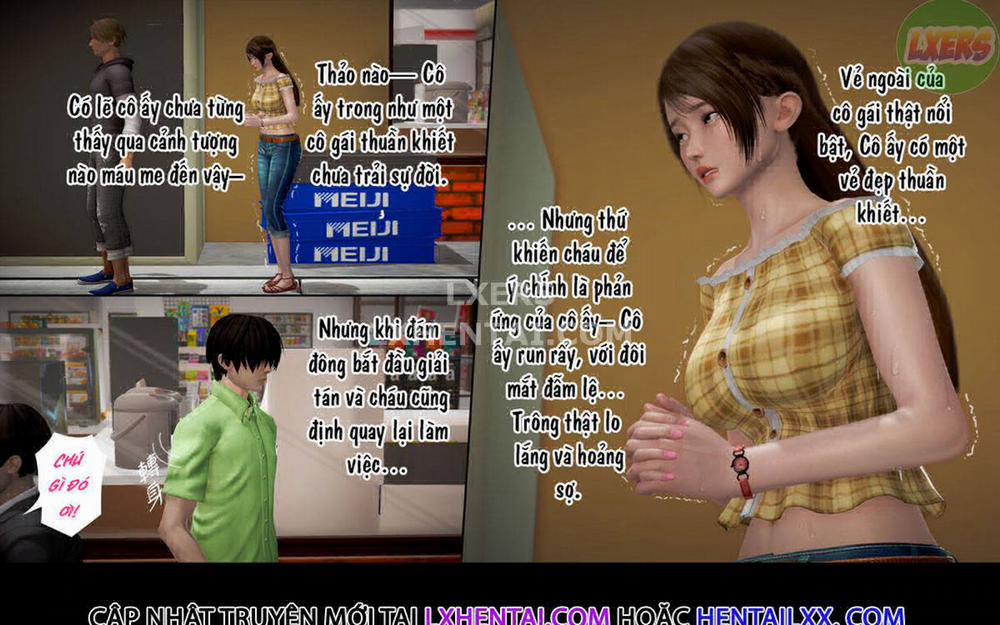 Nhật ký của Ayaka 05-4 - END trang 5