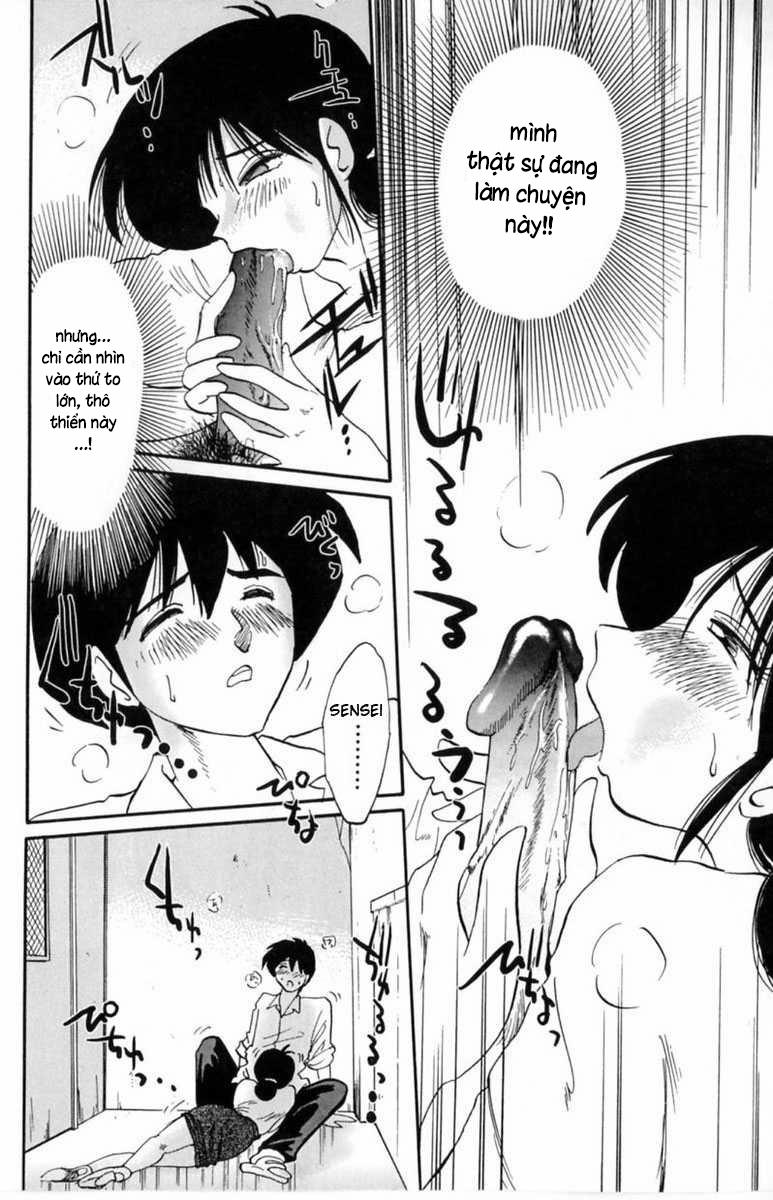 Nhật ký của Hisae c1 1 trang 13