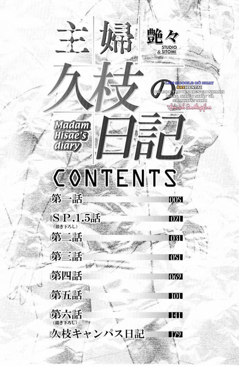 Nhật ký của Hisae c1 1 trang 5
