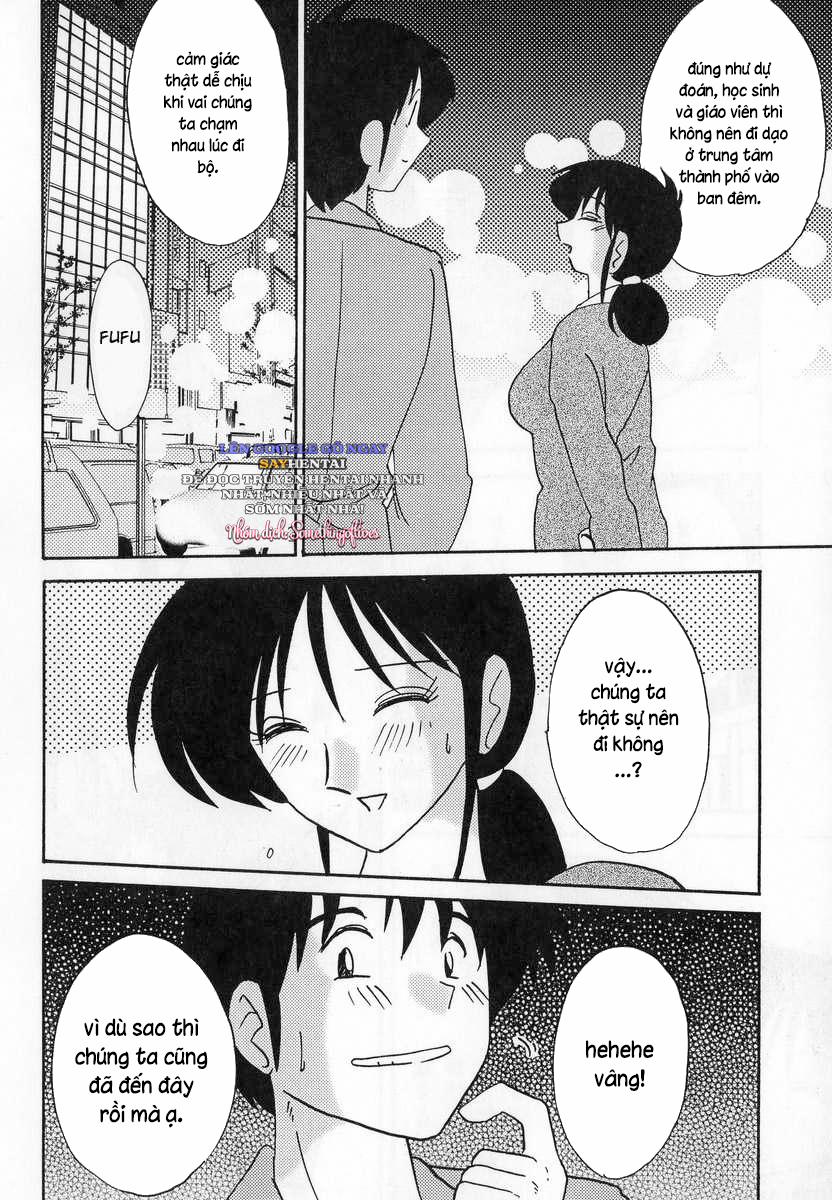 Nhật ký của Hisae c1 3 trang 16