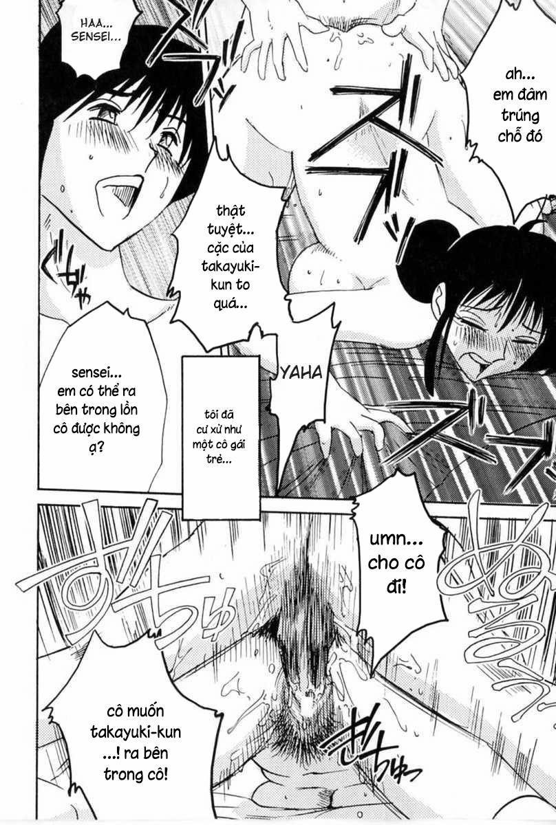 Nhật ký của Hisae c1 4 trang 5