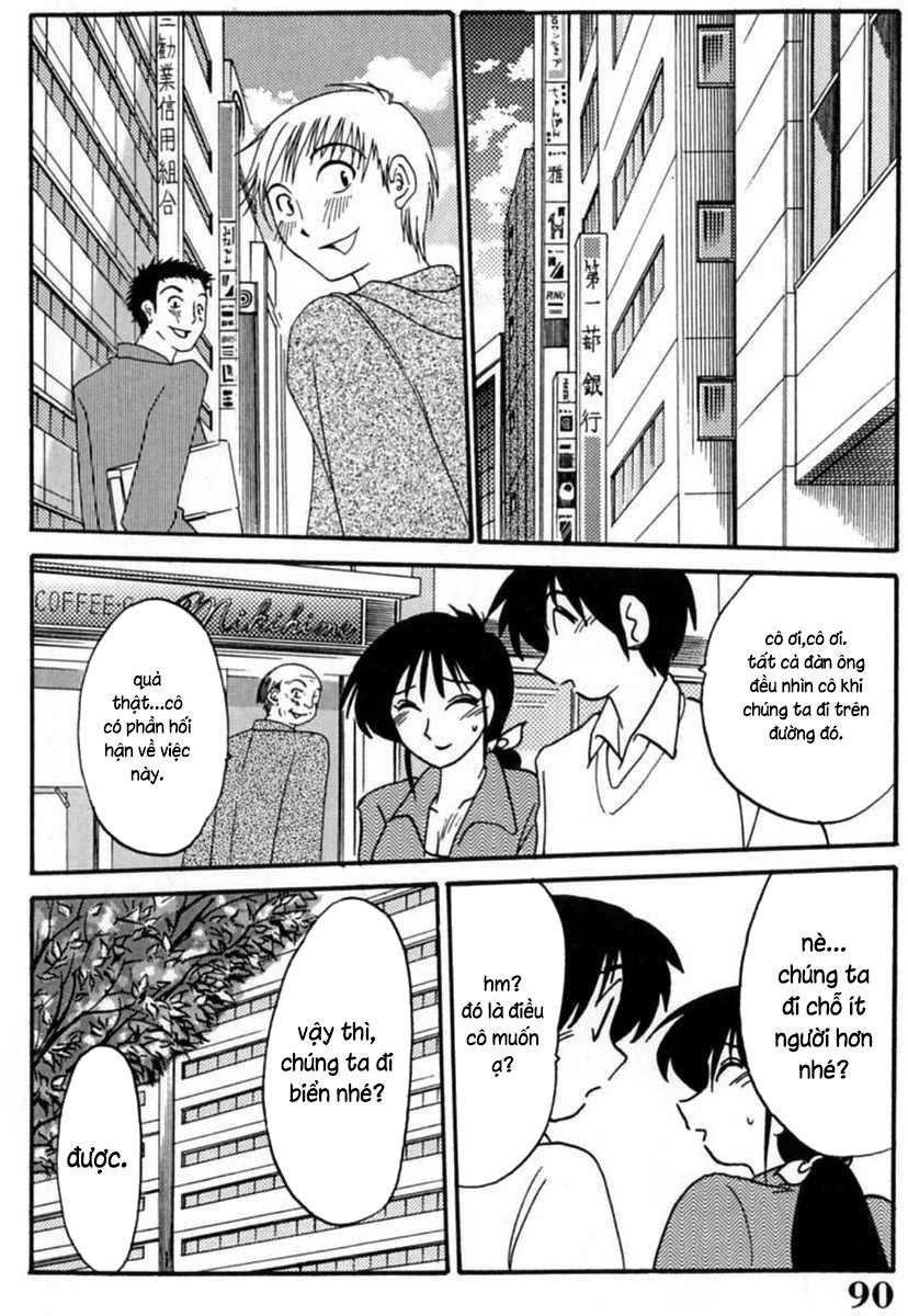 Nhật ký của Hisae c1 5 trang 11