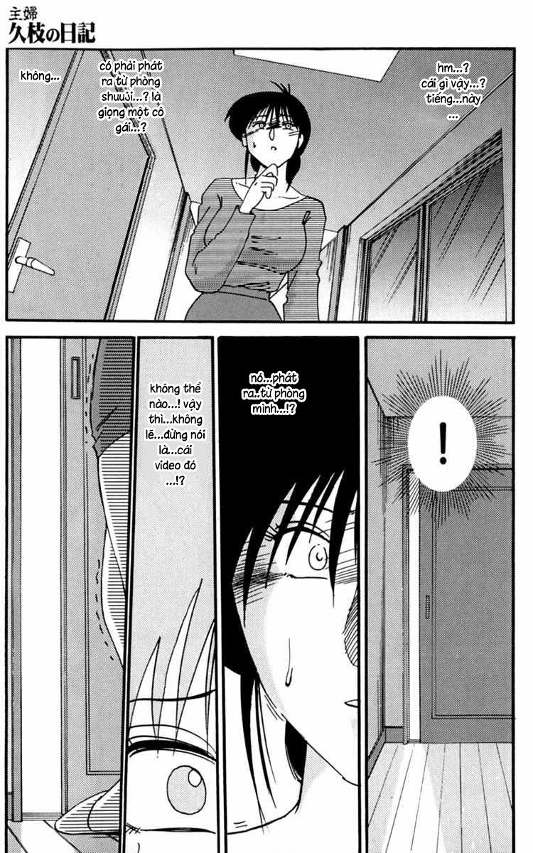 Nhật ký của Hisae c1 7 trang 16