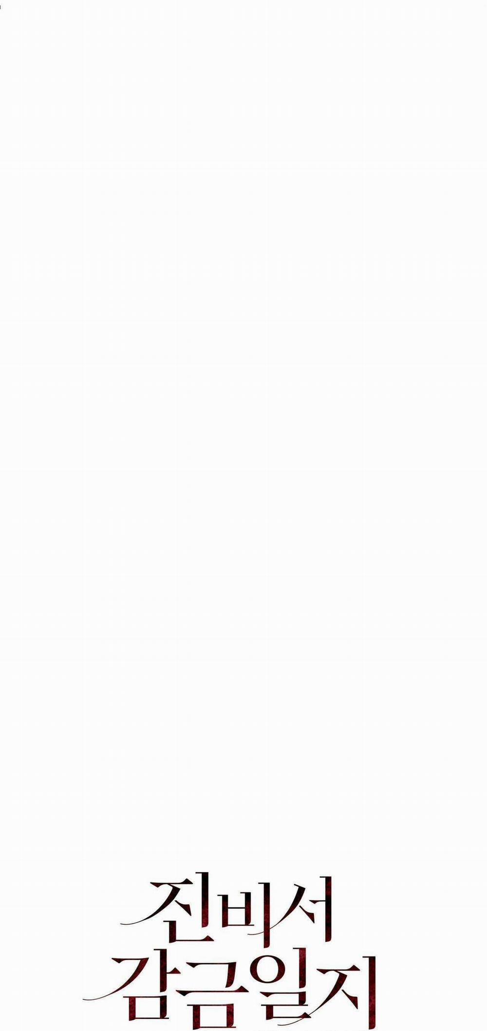 Nhật Ký Giam Cầm Thư Ký Jin 34 trang 2