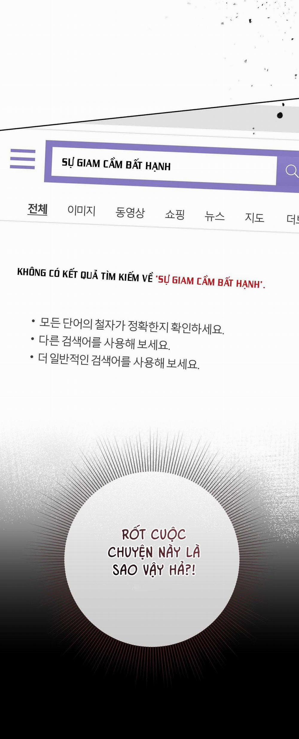 Nhật Ký Giam Cầm Thư Ký Jin 37 trang 43