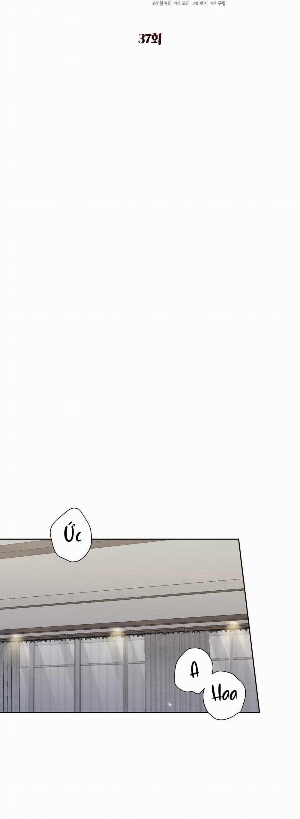 Nhật Ký Giam Cầm Thư Ký Jin 37 trang 5