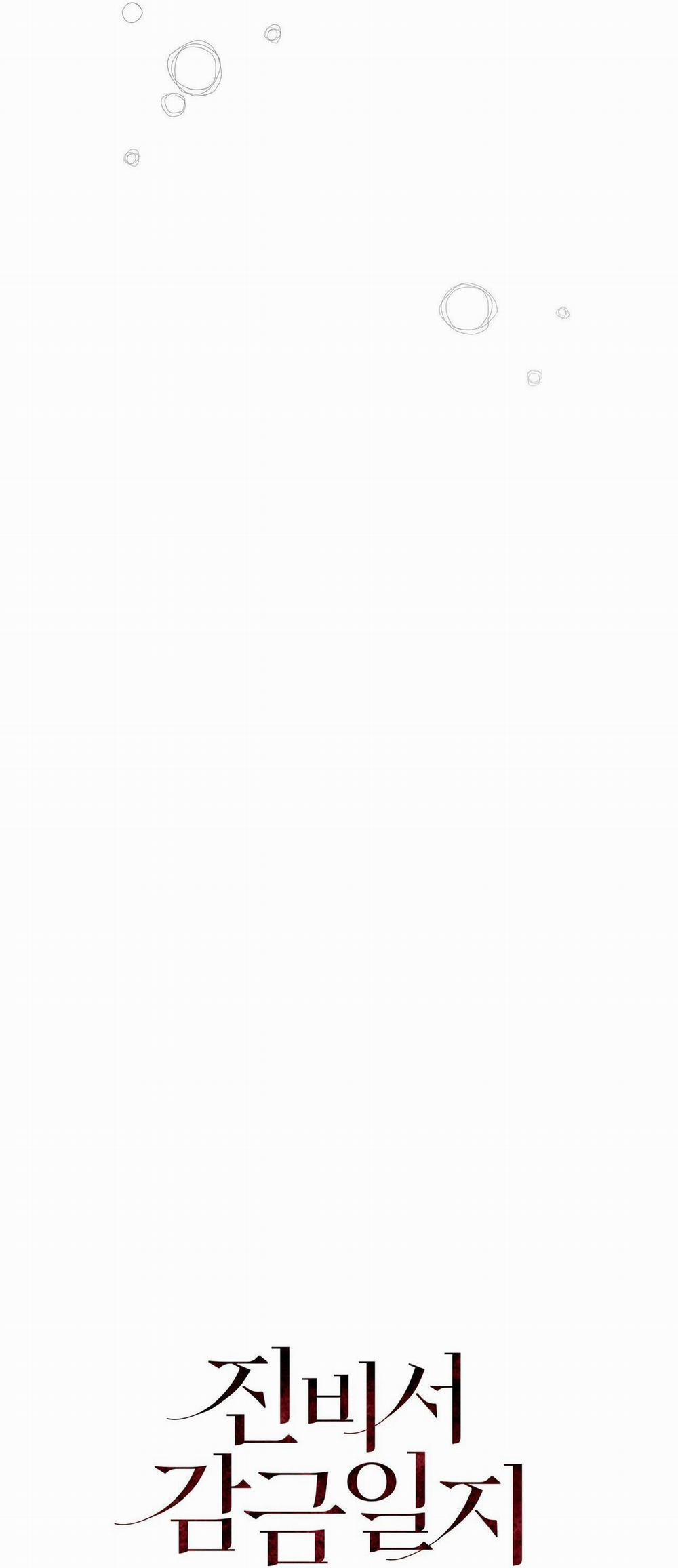 Nhật Ký Giam Cầm Thư Ký Jin 41 trang 22