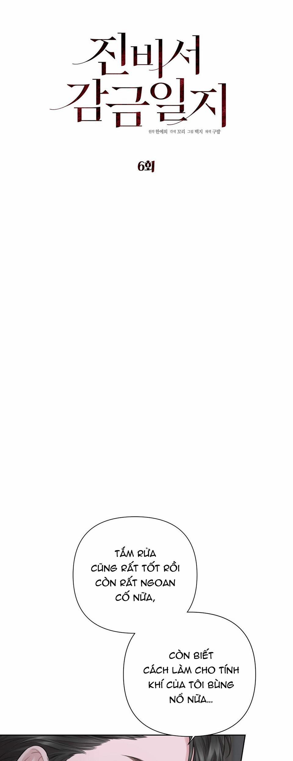 Nhật Ký Giam Cầm Thư Ký Jin 6 trang 2