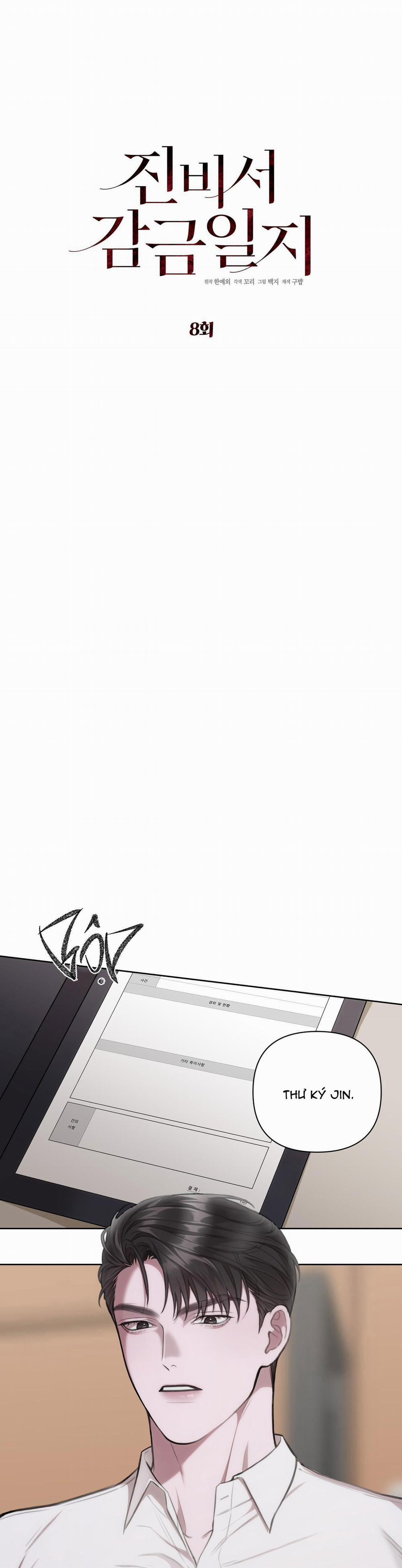Nhật Ký Giam Cầm Thư Ký Jin 8 trang 10