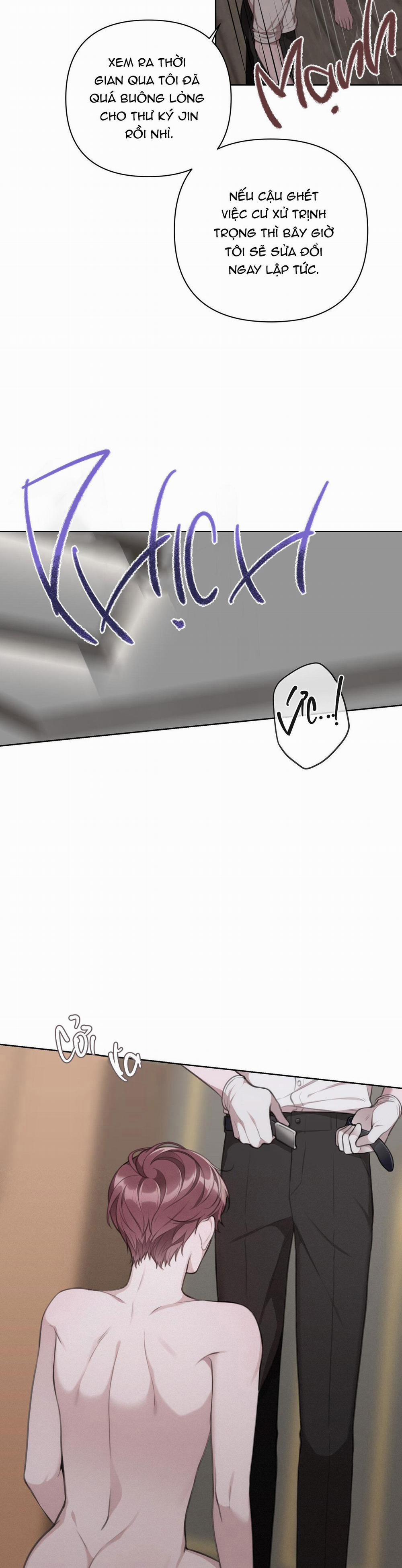 Nhật Ký Giam Cầm Thư Ký Jin 8 trang 14