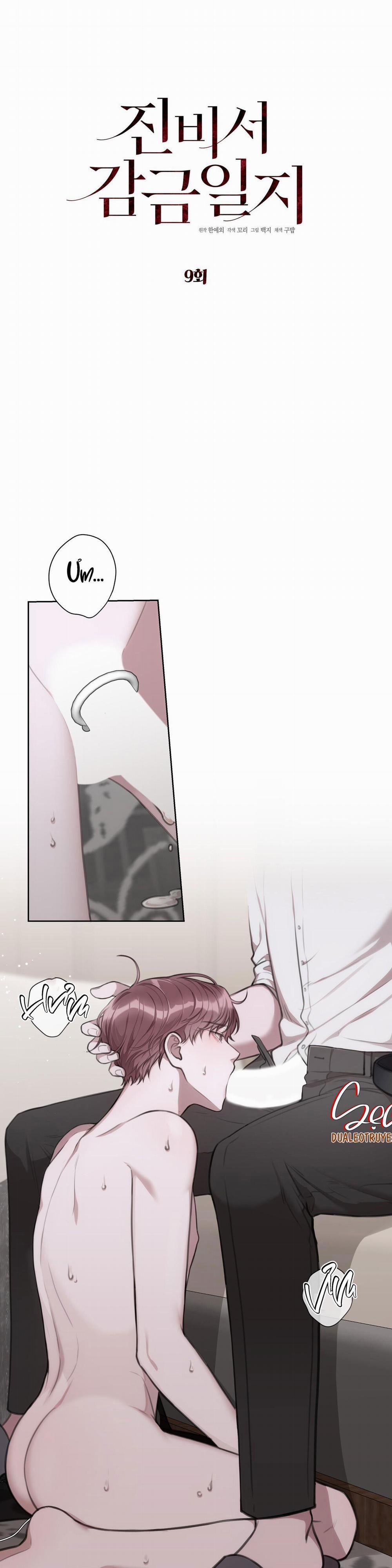 Nhật Ký Giam Cầm Thư Ký Jin 9 trang 1