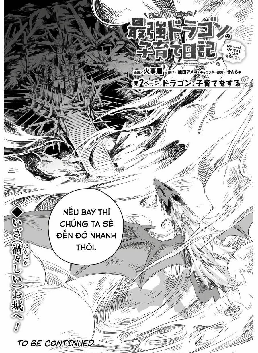 Nhật Ký Làm Bố Của Rồng Và Cô Con Gái Đáng Yêu 1 trang 21