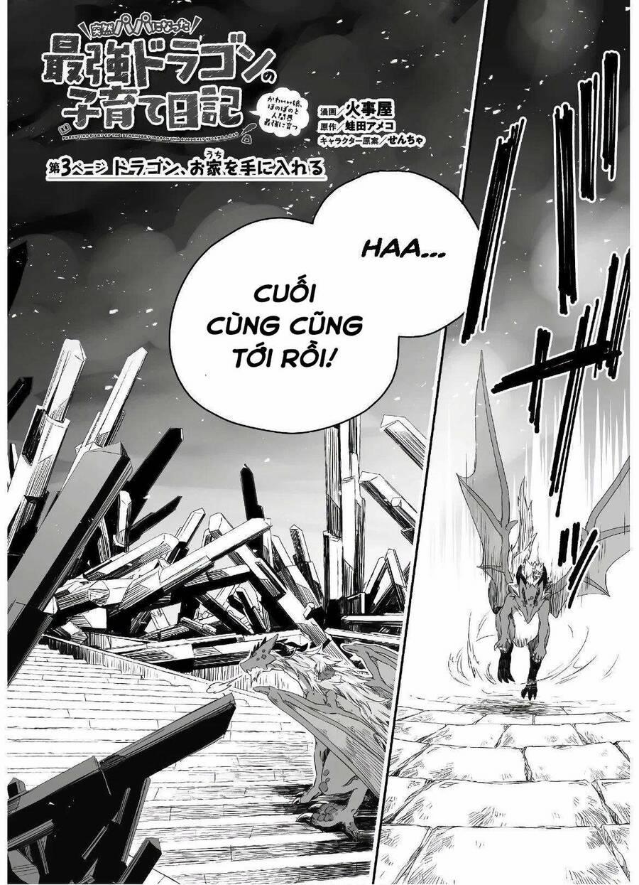 Nhật Ký Làm Bố Của Rồng Và Cô Con Gái Đáng Yêu 3 trang 1