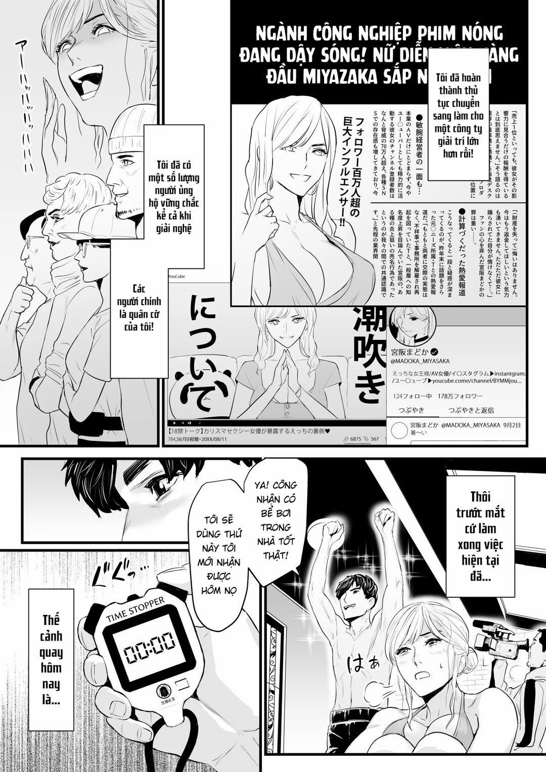 Nhật ký làm diễn viên AV 2 trang 9