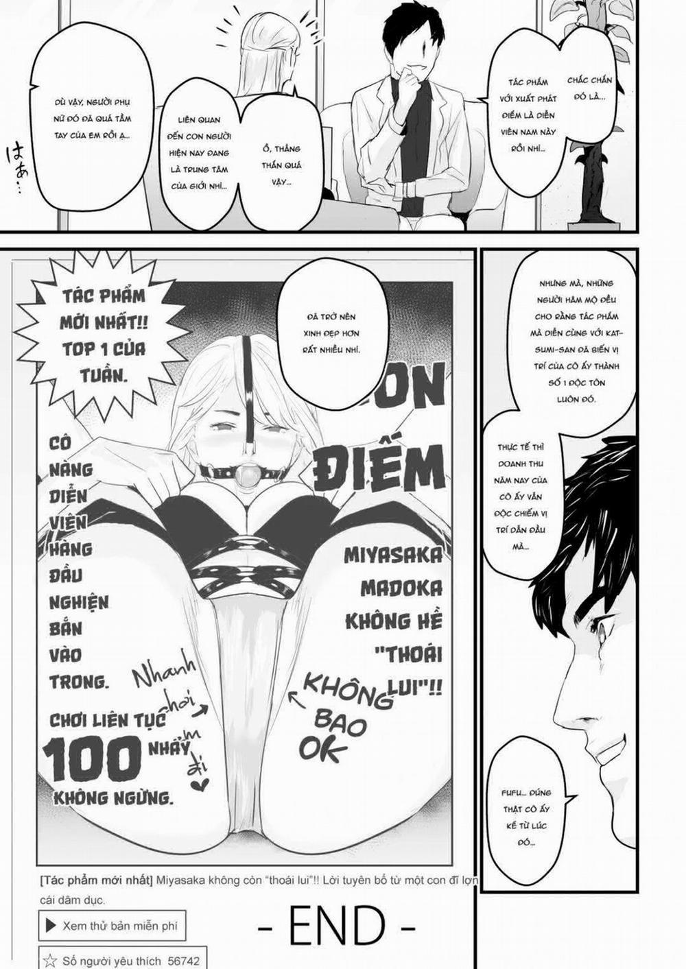 Nhật ký làm diễn viên AV Oneshot trang 55