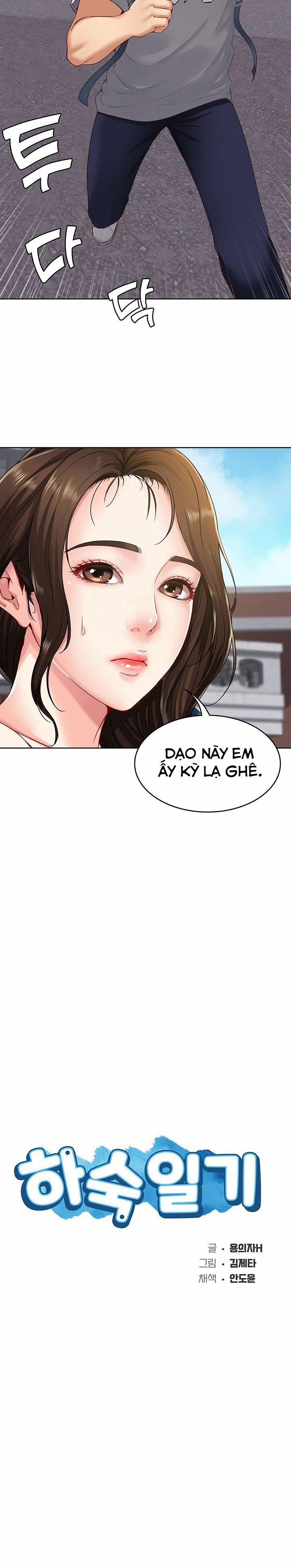 Nhật Ký Nội Trú 1.1 trang 8