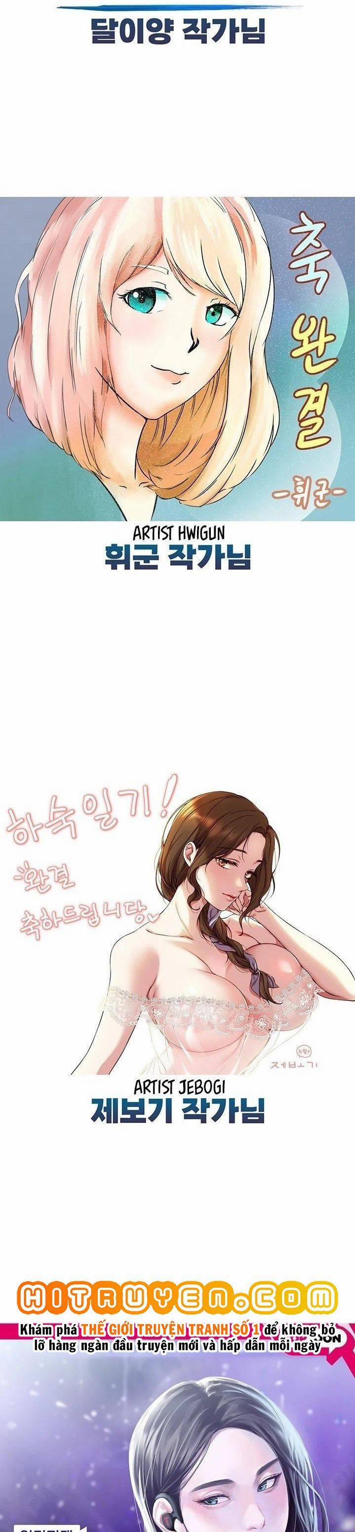 Nhật Ký Nội Trú 131 trang 13