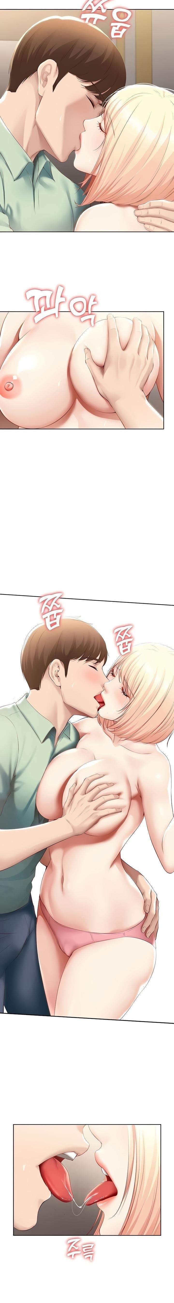 Nhật Ký Nội Trú 64.2 trang 1