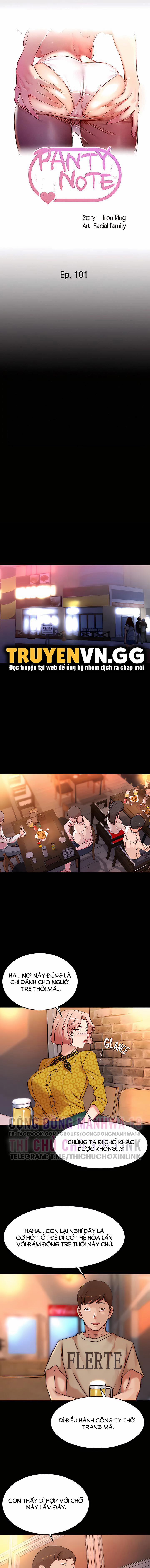 Nhật Ký Panty 101 trang 1