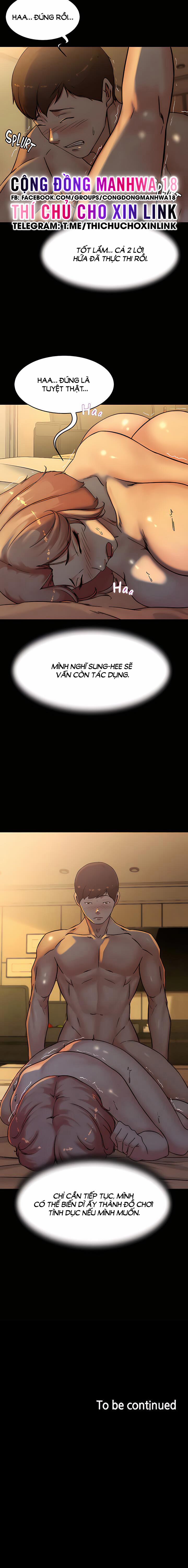 Nhật Ký Panty 102 trang 13