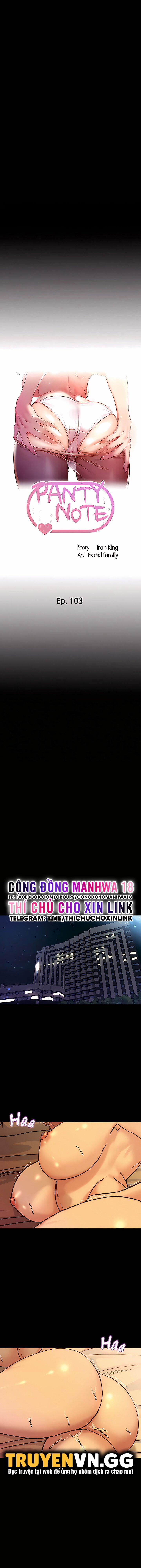 Nhật Ký Panty 103 trang 1