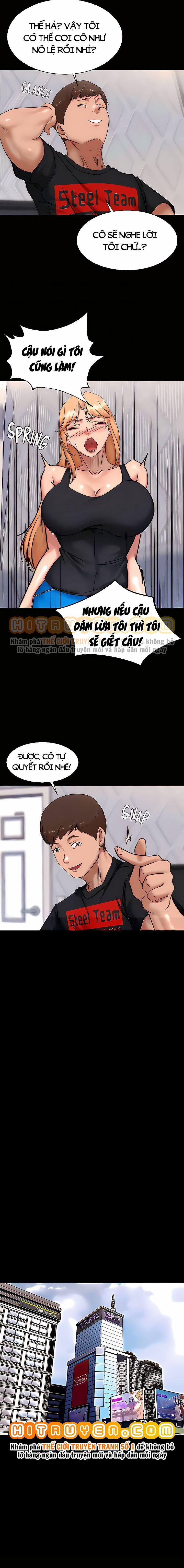 Nhật Ký Panty 105 trang 9