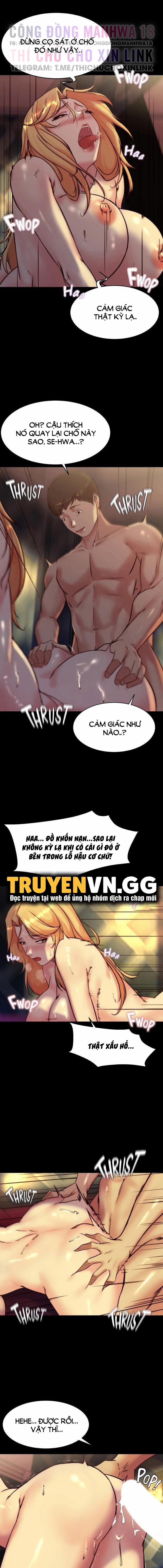 Nhật Ký Panty 109 trang 6