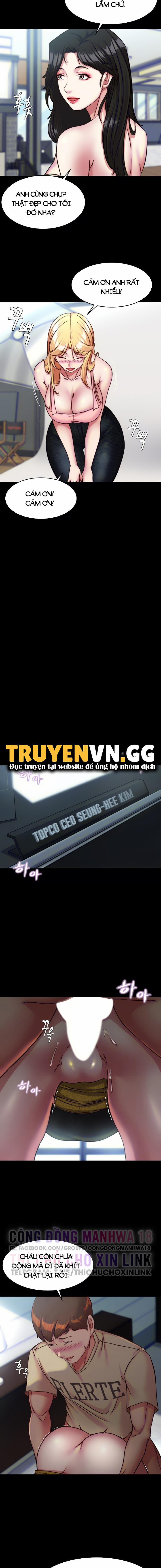 Nhật Ký Panty 120 trang 2