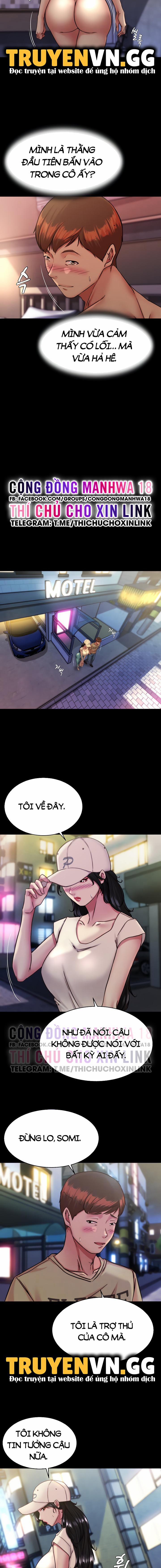 Nhật Ký Panty 127 trang 1