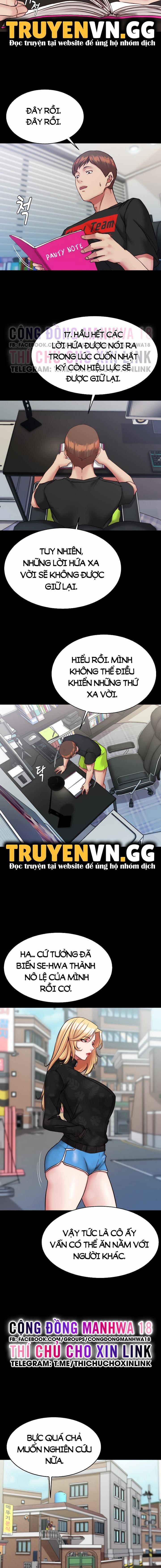 Nhật Ký Panty 127 trang 7