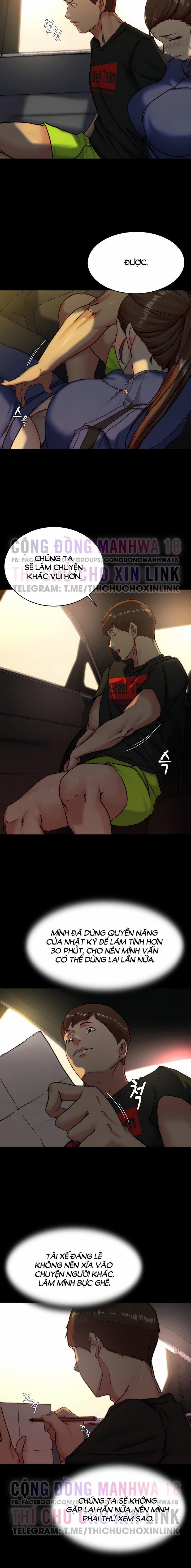 Nhật Ký Panty 133 trang 11