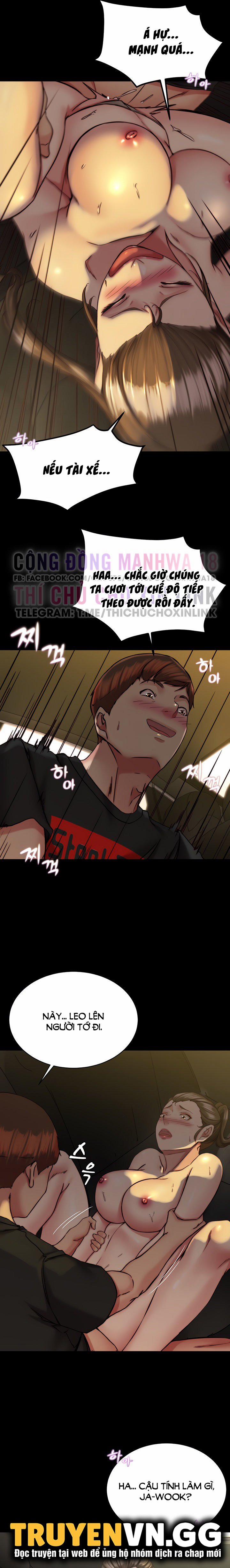 Nhật Ký Panty 134 trang 12