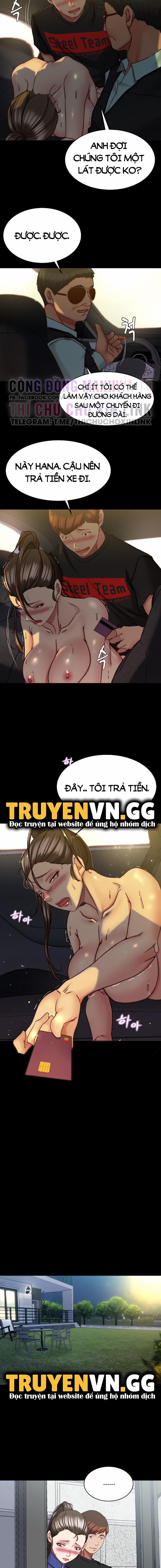 Nhật Ký Panty 135 trang 5