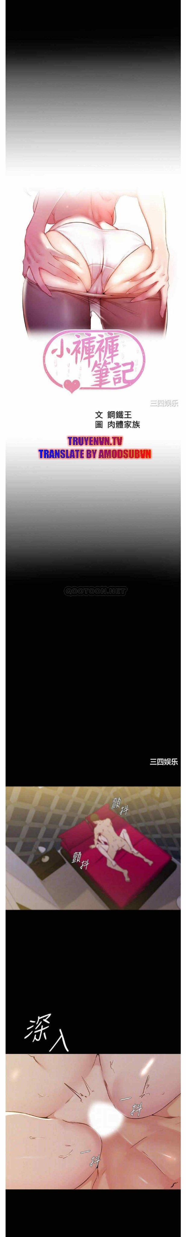 Nhật Ký Panty 32 trang 2